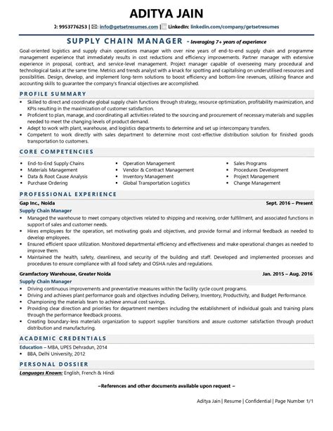 Global supply chain manager resume